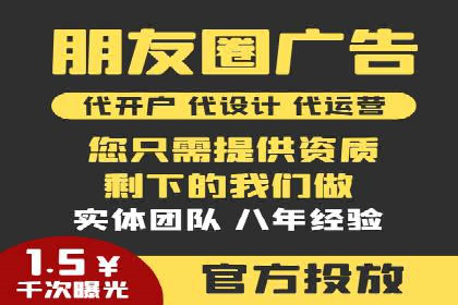 案例分享：SEM推广助力企业业绩翻倍
